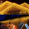 GlowCurtain – kurtyna świetlna do ogrodu