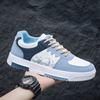 Buty sportowe dla mężczyzn