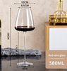 Kieliszki do wina z kryształu | LuxeSip | Elegancja wykonana ręcznie