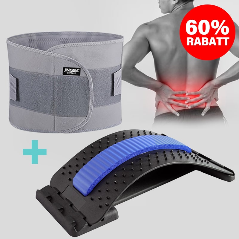 Regulowany stabilizator lędźwiowy – CoreSupport
