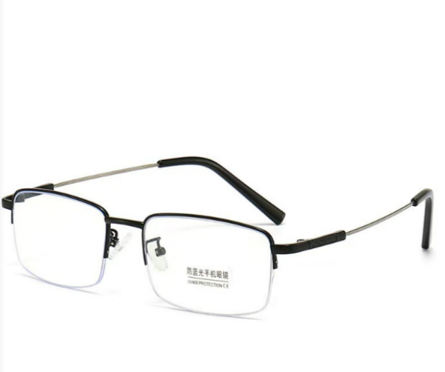Inteligentne okulary progresywne wieloogniskowe unisex, niemieckie