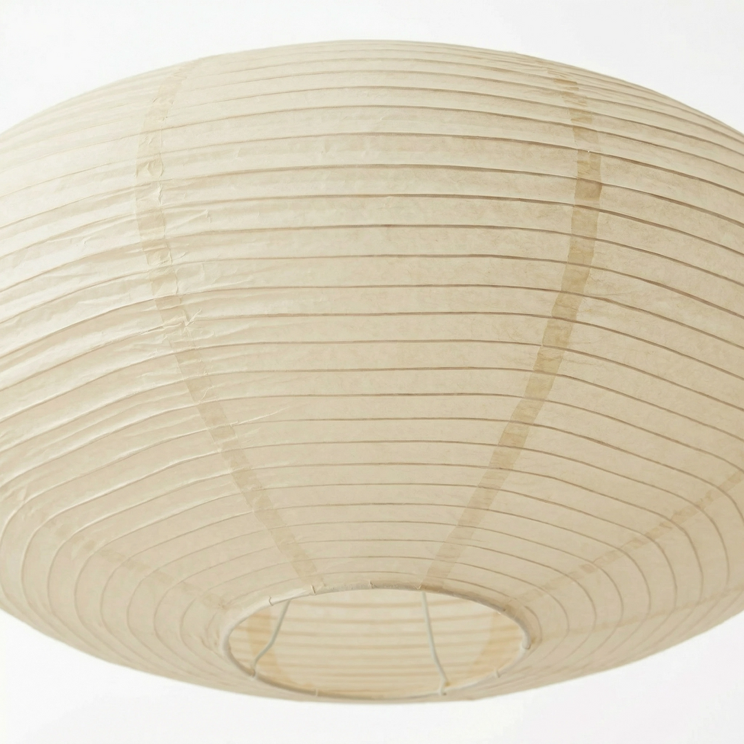 Papierowa lampa sufitowa LED Wabi