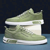 Milan™ | Wygodne casualowe sneakersy